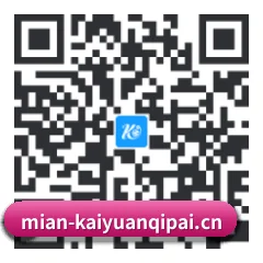 Android APP 二维码